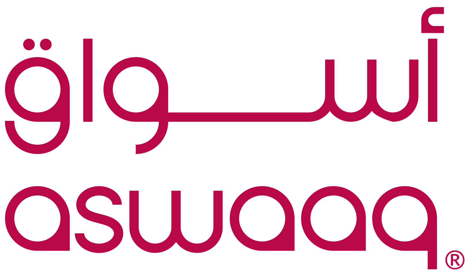 aswaaq-logo